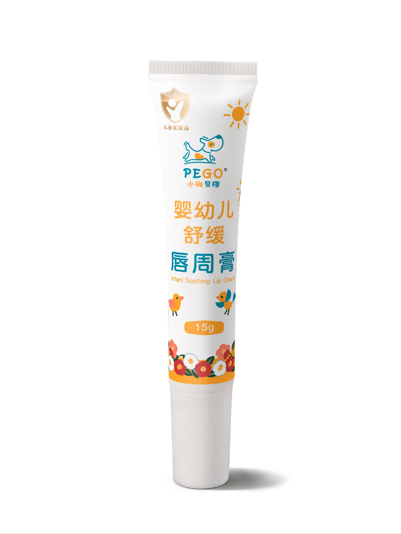 Baby Saliva Rash Cream Baby Lip Red Skin Soothing Cream Solves Lip Red Skin Problems Caused by Baby Drooling