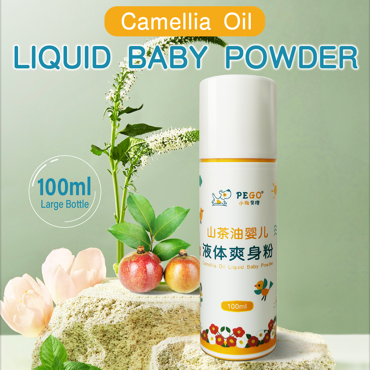 Camellia oil BABY REFRESHING LOTION POWDER